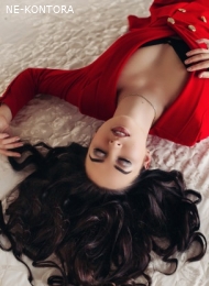 Проститутка Катерина