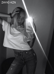 Проститутка Юля